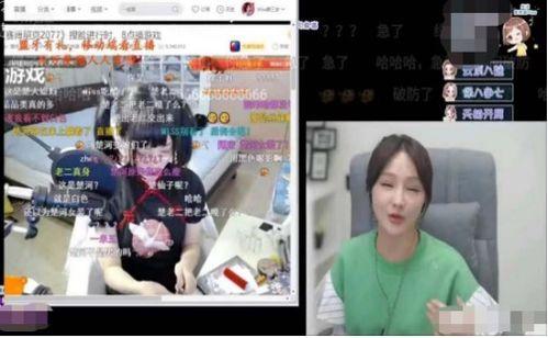 小七直播间爆料视频大全,揭秘娱乐圈幕后故事 第2张 小七直播间爆料视频大全,揭秘娱乐圈幕后故事 第2张